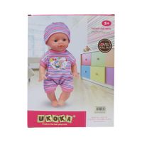 Muñeco con Accesorios