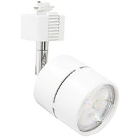 Lámpara De Riel Articulada Blanca - Tecnolite