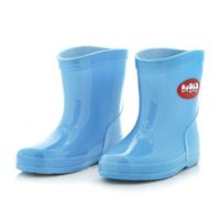 Bota Azul