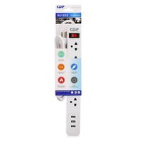 Regleta Cdp Con Supresor 5 Tomas + 3 Usb