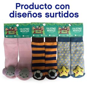 Calcetas 2-3 Años V/Diseños - Koala