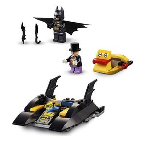 batboat