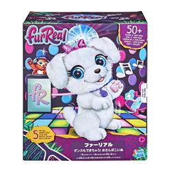 Peluche-Electrico-Gogo-My-Dancing-Pup---Fur-Real
