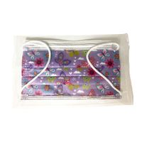 Mascarilla Desechable Para Niños Mariposas Morada - Koala