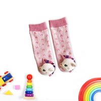 Calcetas 2 a 3 Años Varios Diseños - Koala