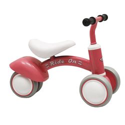 Triciclo Tipo Bicicleta Ride On - Lider Bike Varios Colores