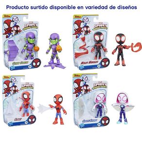 Figuras Aventuras Superhéroes De Marvel Diseños Surtidos - Spidey