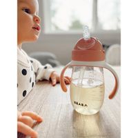 Vaso Entrenador Con Pajilla Para Niña 300 Ml - Beaba