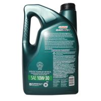 Aceite Sintético 10W-30 Magnatec 1 Gal - Castrol