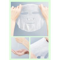 Mascarilla Facial Aceite De Ca‘Amo - Mond