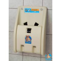Sentador Para Bebé Crema - Koala Kare