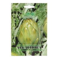 Semilla De Alcachofa - Germoveg´S