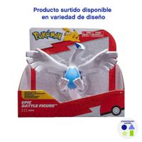 Figura De Pókemon Lugia - Blippi