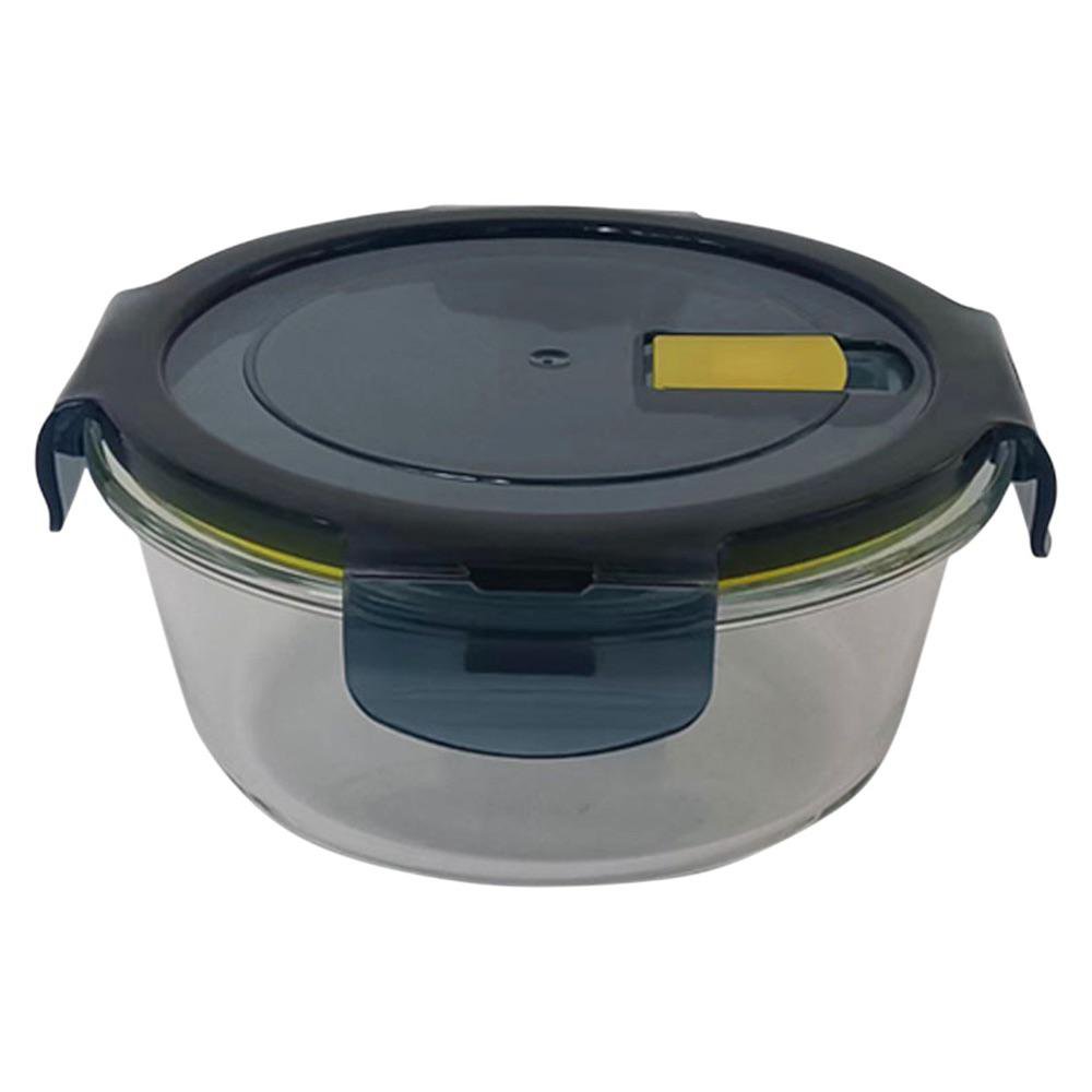 Contenedor Redondo de 350 ml Color Negro