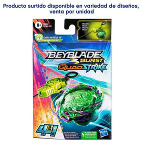 Kit Inicial Burst QuadStrike - Bey Blade