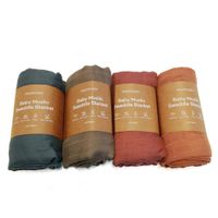 Cargador Para Bebé Tela Gris - Momcozy