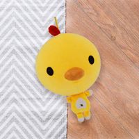 Pelota Diseño Pollito 23 Cm - Koala