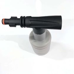 Espumador Para Hidrolavadora 500 Ml - Hyundai