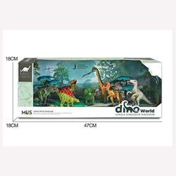 Jungle Dinosaur Kingdom T-Rex 9 Pzas - Koala Kids