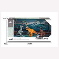 Glacier Dinosaur Kingdom Broncosaurio  6 Pzas - Koala Kids