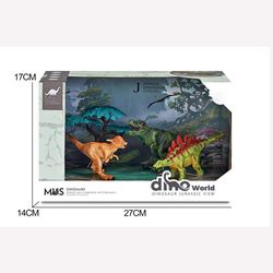 Jungle Dinosaur Kingdom T-Rex 4 Pzas - Koala Kids