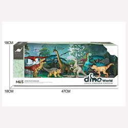 Jungle Dinosaur Kingdom Broncosaurio 9 Pzas - Koala Kids