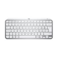 Teclado Inalámbrico Mini MX Gris Claro - Logitech
