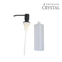 Jabonera Para Lavatrastos 330 Ml - Prymium