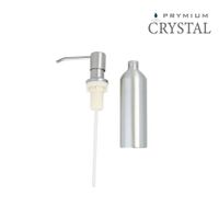 Jabonera Satinada Para Lavatrastos 330 Ml - Prymium