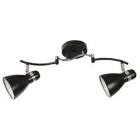Lámpara Reflectora Negra Curva 2 Luces E27 40W - General Lighting