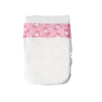Set De Pañal Y Biberón Para Muñeca - Bayer