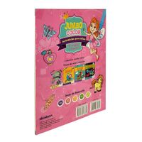 Libro De Actividades Jumbo Color Para Niñas - Sicoben