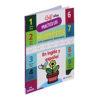 Libro Practico El Abecedario - Sicoben