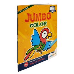 Libro De Actividades Jumbo Nivel 1 - Sicoben