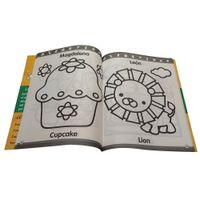 Libro De Actividades Jumbo Nivel 1 - Sicoben