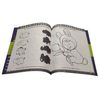 Libro De Actividades Jumbo Nivel 3 - Sicoben
