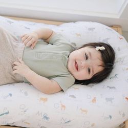 Cobertor Para Cambiador Alfabeto Animal - Bebe Au Lait