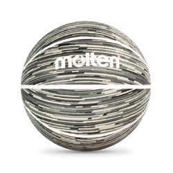 Pelota de Baloncesto No.7 - Molten Varios Colores