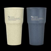 Vaso Térmico Pebble 16 Ml- Hip