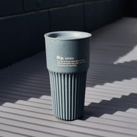 Vaso Térmico Pebble 16 Ml- Hip