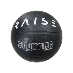 Pelota para Baloncesto Negro #6 - Raise