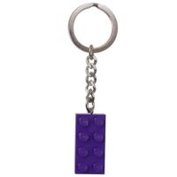 Keychain-2X4-Stud-Purple---Lego