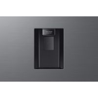 Refrigerador-Top-Mount-con-Dispensador-19-Pies³---Samsung